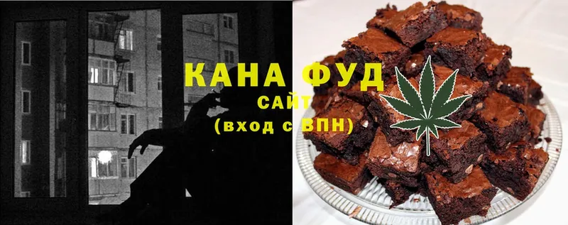 Еда ТГК марихуана  мега зеркало  Соликамск 